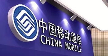 政風行風熱線上線單位預告 出版物零售行業專題