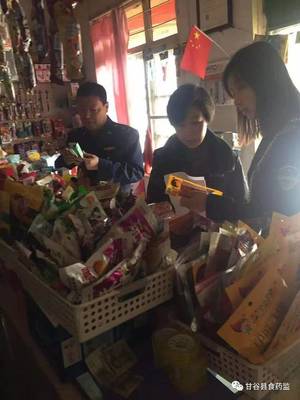 甘谷縣市場監督管理局迅速行動，嚴查“315”曝光問題產品