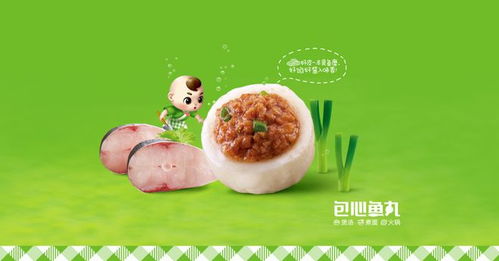 河南老師轉行速凍食品，年入150億的傳奇創業路