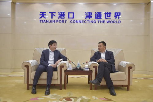 錄哥講貿(mào)易 天津港集團與合景泰富集團簽署合作框架協(xié)議，聚焦物業(yè)管理領(lǐng)域新探索