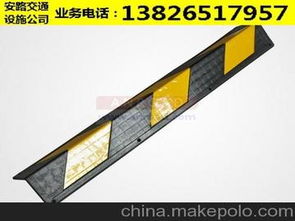 物業(yè)設(shè)施供應(yīng)商,價格,物業(yè)設(shè)施批發(fā)市場 
